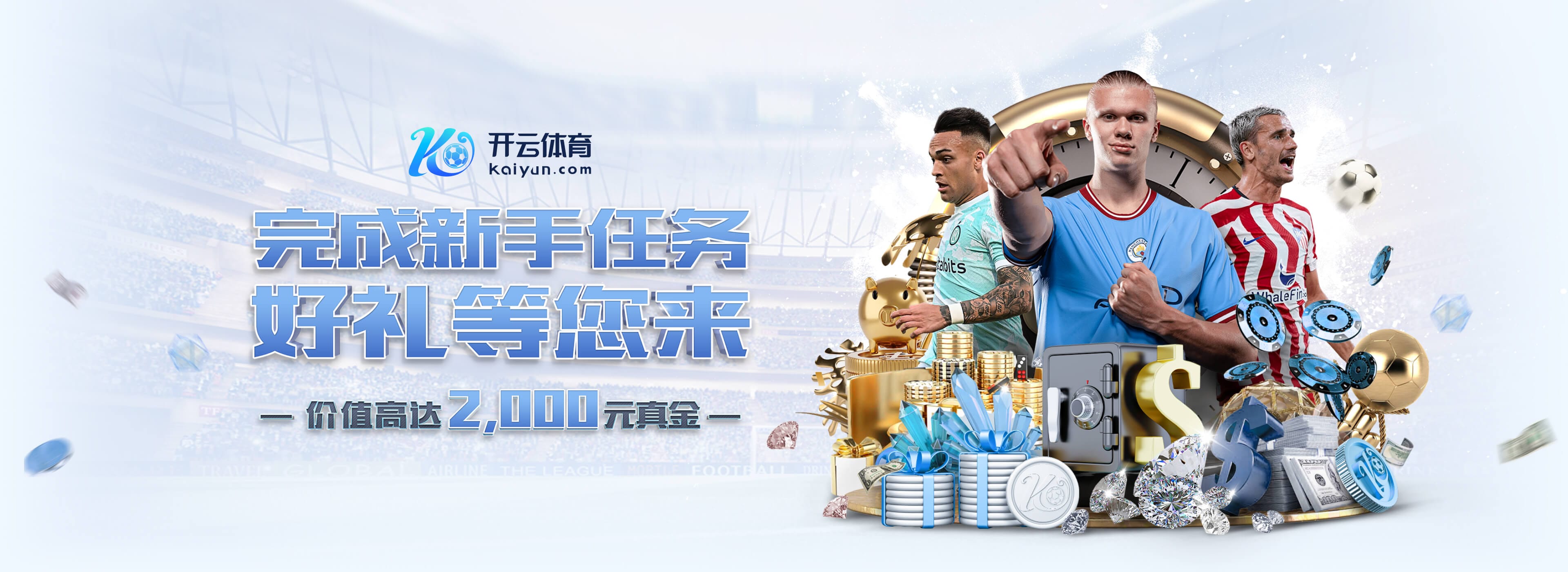 尤文旧将:为图多尔离任感到遗憾 斯帕莱蒂是目前最合适的人选